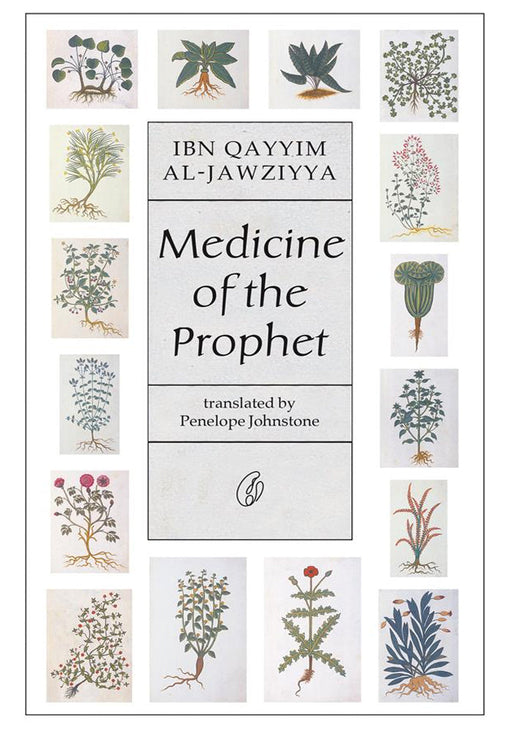 Medicine Of The Prophet (P.B.U.H)